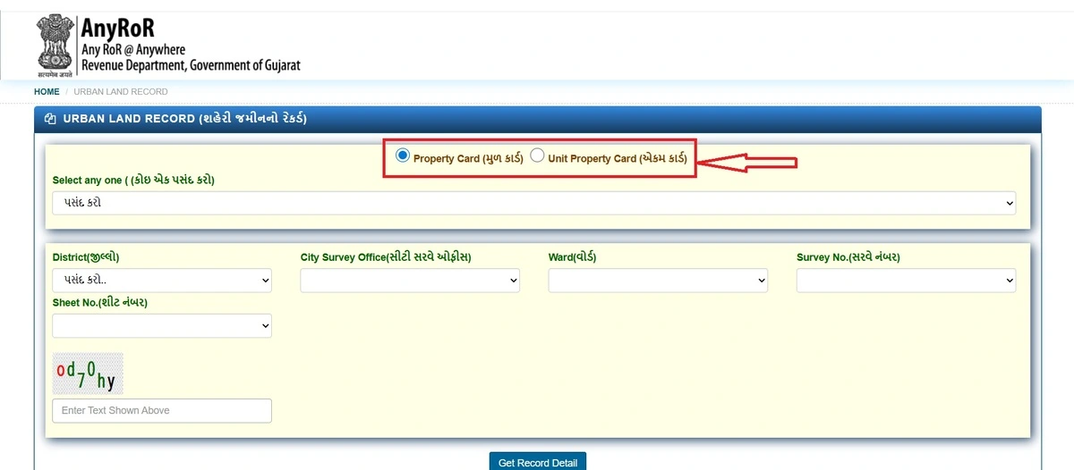 property-card-unit-card-selection