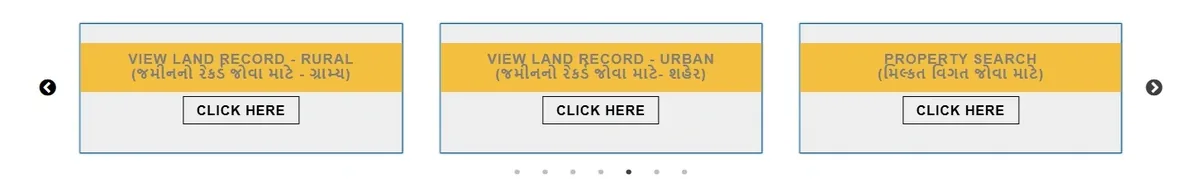 The three land record options on AnyRoR: rural, urban and property search