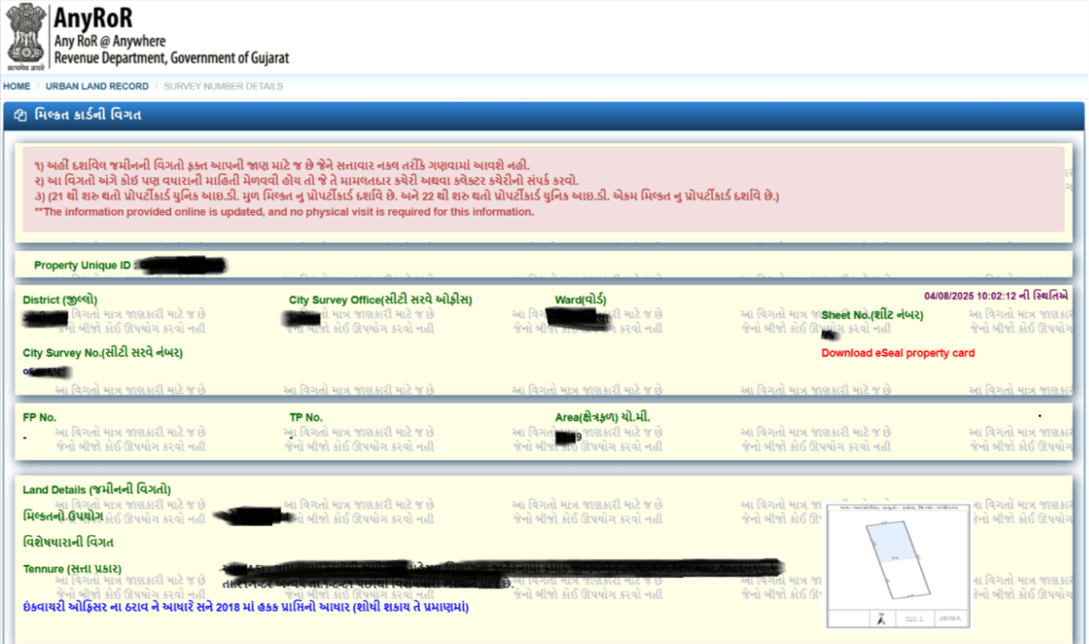 view-urban-property-card-details